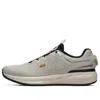 Fila Athletics Low-top 'yellow Black' In Multi