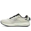 Fila Athletics Lynx Boa Sneakers 'cream White Black'