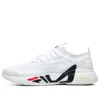 Fila Athletics Mind 3s Low Top White