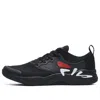 Fila Athletics Mind 4 Evo Running Shoes Black In Multi
