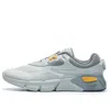 Fila Athletics Running Shoes Grey In Gray