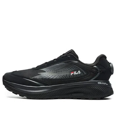 Fila Athletics Wolf Boa 'black'