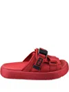 Fila Atlas Buckle-strap Slide In Red