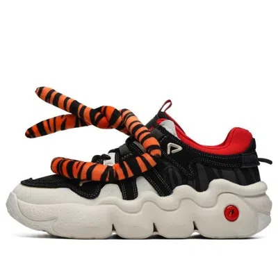 Fila Barricade 2 Casual Shoes Black