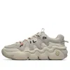 Fila Barricade 2 Low-top Creamy In Neutral