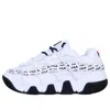 Fila Barricade 97 Low Top Clunky Shoes White