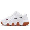 Fila Barricade Extreme 97 'white'