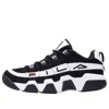 Fila Barricade Low 'black And White'