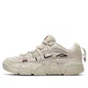 Fila Barricade Low Low Tops In Neutral
