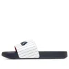 Fila Beach Wedges Slippers White/black
