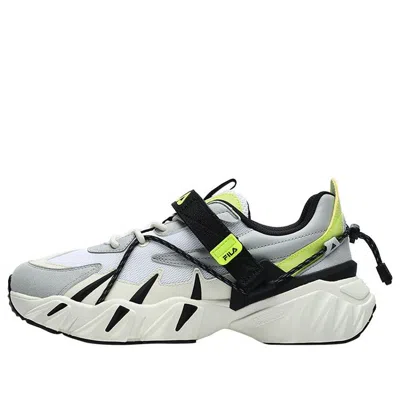 Fila Beast Xt Sneakers 'white Grey Black'