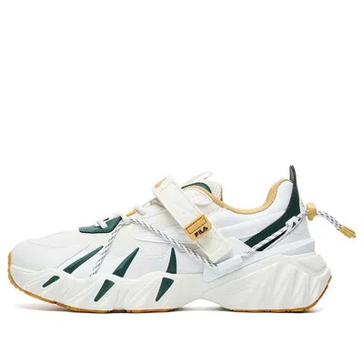 Fila Beast Xt Sneakers 'white Yellow'