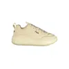 Fila Beige Polyester Athletic Sneakers In Multi