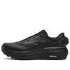 Fila Boa Explorer Shoes 'triple Black'