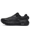 Fila Boa Explorer 'triple Black'