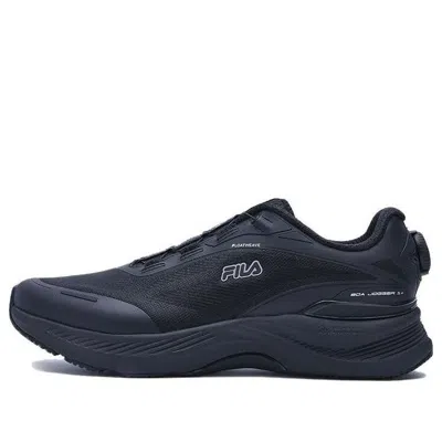 Fila Boa Jogger 1 Shoes 'navy' In Black