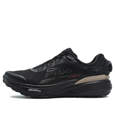 Fila Boa Lynx Ii Sneakers 'black'