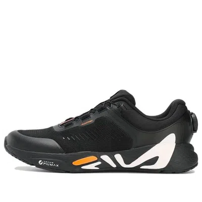 Fila Boa Master Athletic Shoes 'black'