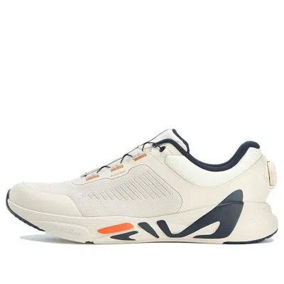 Fila Boa Master Athletic Shoes 'cream White'