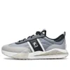 Fila Brick Sneakers 'grey Black' In Gray