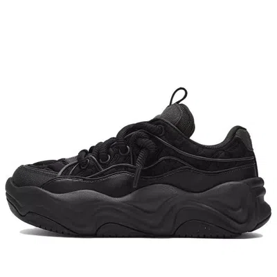Fila Brook Low Shoes 'black'