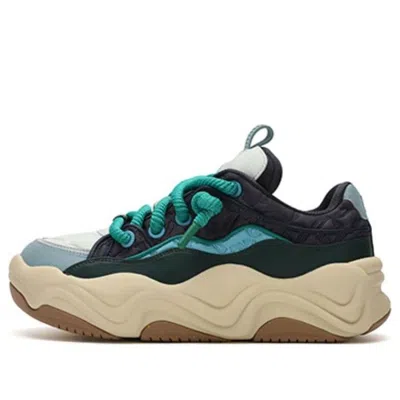 Fila Brook Lv Sneakers 'green White Blue' In Multi