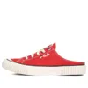 Fila Bumper Mule Gs Red/white In Multi