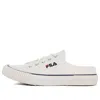 Fila Bumper Mule Ver 2 Low Top Board Shoes White