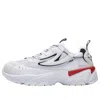 Fila Caliper Low-cut Old Shoes White
