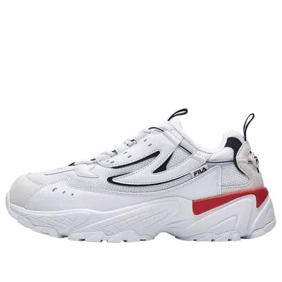 Fila Caliper Low-cut Old Shoes White