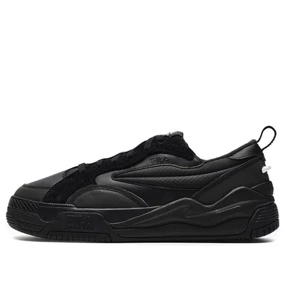 Fila Canestro Sneakers 'black'