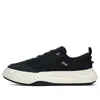 Fila Canvas Low Nonslip Durable Shoes 'black White'