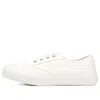 Fila Casual Lazy Shoes White