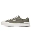 Fila Casual Sneakers Grey In Gray