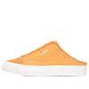 Fila Classic Boarder Series Low-top Sneakers Orange