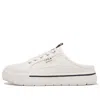 Fila Coat Light Mules Low Tops Skateboarding Shoes Unisex White Version