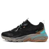 Fila Common Bubble Tr 'black Brown' In Multi