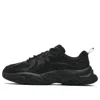 Fila Core Fashion Originale Mars 3 'black Grey'