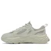 Fila Core Mars 1s 'beige' In Neutral