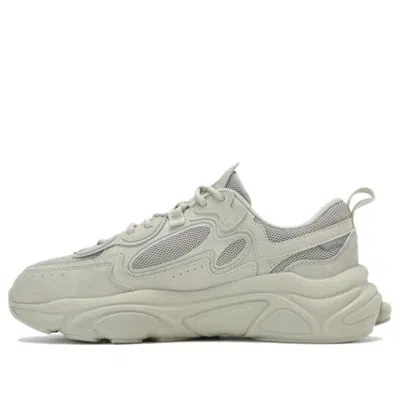 Fila Core Mars 1s 'beige' In Neutral