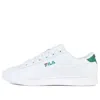 Fila Cour Series Low-top Sneakers White/green