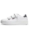 Fila Court Plumpy Vc Low Top Board Shoes White
