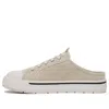 Fila Courtrite Mules