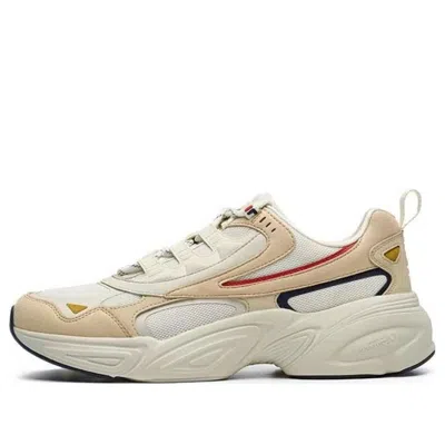 Fila Cube Running Shoes 'white Beige' In Neutral
