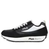 Fila Daily Jogger Low-top Black