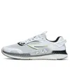 Fila Disk Shoes 'grey White' In Gray