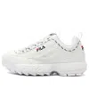 Fila Disruptor 2 Low Top Clunky Shoes White