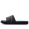 Fila Drifter Casual Slides 'black'