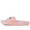 Fila Drifter Series Lightweight Pink Korean Version Slippers