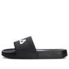 Fila Drifter Slides 'black'